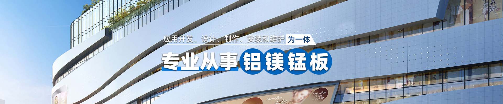 武隆产品中心